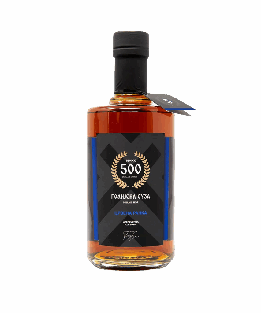 Сливовица «Црвена Ранка» — лимитированная серия